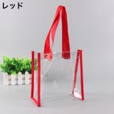 クリアバッグ トートバッグ ビニールバッグ | PlusNao | 詳細画像11 