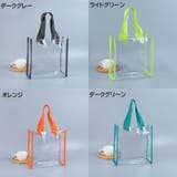 クリアバッグ トートバッグ ビニールバッグ | PlusNao | 詳細画像16 