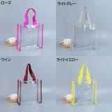 クリアバッグ トートバッグ ビニールバッグ | PlusNao | 詳細画像18 