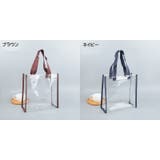 クリアバッグ トートバッグ ビニールバッグ | PlusNao | 詳細画像19 