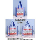 クリアバッグ トートバッグ ビニールバッグ | PlusNao | 詳細画像20 