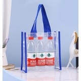 クリアバッグ トートバッグ ビニールバッグ | PlusNao | 詳細画像5 