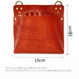 シザーケース シザーバッグ ツールケース | PlusNao | 詳細画像20