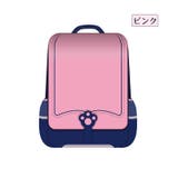 リュックサック スクールリュック スクールバッグ | PlusNao | 詳細画像14 