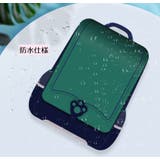 リュックサック スクールリュック スクールバッグ | PlusNao | 詳細画像6 