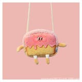 ポシェット キッズ ジュニア | PlusNao | 詳細画像8 