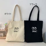 トートバッグ 手提げバッグ 手提げカバン | PlusNao | 詳細画像18
