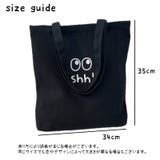 トートバッグ 手提げバッグ 手提げカバン | PlusNao | 詳細画像19
