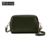 ショルダーバッグ 斜め掛け 肩掛け | PlusNao | 詳細画像15 