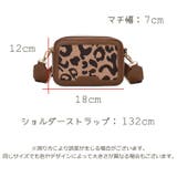 ショルダーバッグ レディース 斜め掛け | PlusNao | 詳細画像20
