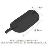 セキュリティポーチ 旅行用品 貴重品管理 | PlusNao | 詳細画像12