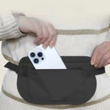セキュリティポーチ 旅行用品 貴重品管理 | PlusNao | 詳細画像3