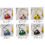 ポシェット ショルダーバッグ 子供用 | PlusNao | 詳細画像12 