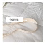 ポシェット ショルダーバッグ 子供用 | PlusNao | 詳細画像15 