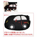 ポシェット ショルダーバッグ 子供用 | PlusNao | 詳細画像18 