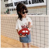 ポシェット ショルダーバッグ 子供用 | PlusNao | 詳細画像3 