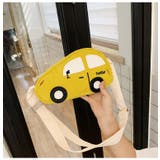 ポシェット ショルダーバッグ 子供用 | PlusNao | 詳細画像8 