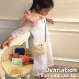 ショルダーバッグ ポシェット 斜め掛け | PlusNao | 詳細画像1 