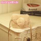 ショルダーバッグ ポシェット 斜め掛け | PlusNao | 詳細画像16 