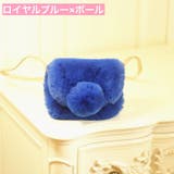 ショルダーバッグ ポシェット 斜め掛け | PlusNao | 詳細画像19 