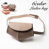 ウエストバッグ ウエストポーチ ベルトポーチ | PlusNao | 詳細画像1