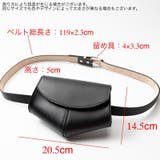 ウエストバッグ ウエストポーチ ベルトポーチ | PlusNao | 詳細画像12