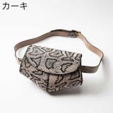 ウエストバッグ ウエストポーチ ベルトポーチ | PlusNao | 詳細画像6