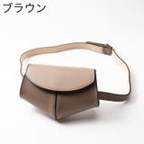 ウエストバッグ ウエストポーチ ベルトポーチ | PlusNao | 詳細画像8