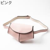 ウエストバッグ ウエストポーチ ベルトポーチ | PlusNao | 詳細画像9