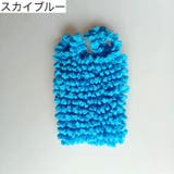 エコバッグ ショッピングバッグ トートバッグ | PlusNao | 詳細画像11