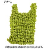 エコバッグ ショッピングバッグ トートバッグ | PlusNao | 詳細画像13