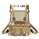 ボディバッグ チェストバッグ ベスト型 | PlusNao | 詳細画像17 