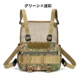 ボディバッグ チェストバッグ ベスト型 | PlusNao | 詳細画像18 