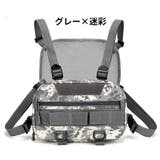 ボディバッグ チェストバッグ ベスト型 | PlusNao | 詳細画像19 