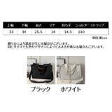 ショルダーバッグ トートバッグ ハンドバッグ | PlusNao | 詳細画像20
