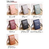 ミニショルダーバッグ スマホポーチ スマホポシェット | PlusNao | 詳細画像19