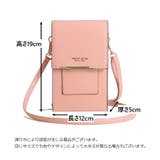 ミニショルダーバッグ スマホポーチ スマホポシェット | PlusNao | 詳細画像20