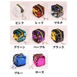 コインバッグ 子供用バッグ コインケース | PlusNao | 詳細画像8 