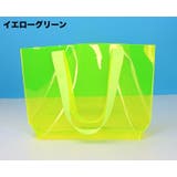 トートバッグ ビーチバッグ プールバッグ | PlusNao | 詳細画像11 