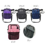 ナースポーチ エプロンバッグ マチ付き | PlusNao | 詳細画像19 