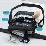 ナースポーチ エプロンバッグ マチ付き | PlusNao | 詳細画像4 