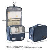 トラベルポーチ 化粧ポーチ メイクポーチ | PlusNao | 詳細画像13 
