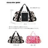 ボストンバッグ トラベルバッグ 旅行バッグ | PlusNao | 詳細画像19 