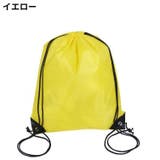 ナップサック リュック レディース | PlusNao | 詳細画像10 