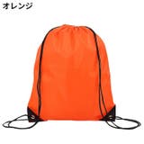 ナップサック リュック レディース | PlusNao | 詳細画像11 