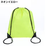 ナップサック リュック レディース | PlusNao | 詳細画像12 