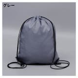 ナップサック リュック レディース | PlusNao | 詳細画像15 