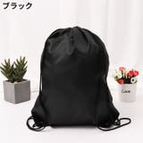 ナップサック リュック レディース | PlusNao | 詳細画像16 