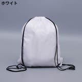 ナップサック リュック レディース | PlusNao | 詳細画像17 