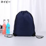 ナップサック リュック レディース | PlusNao | 詳細画像18 